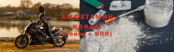jwh Абдулино