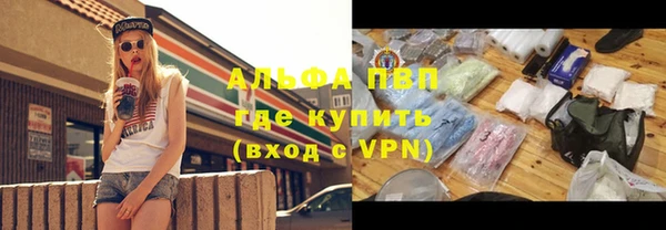 jwh Абдулино