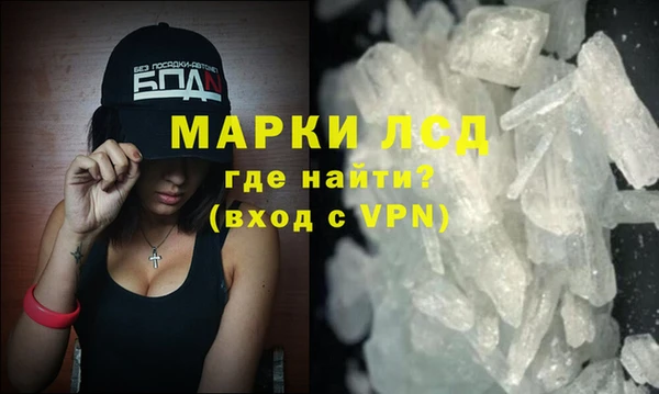 ешки Абаза