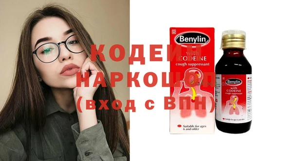 ешки Абаза
