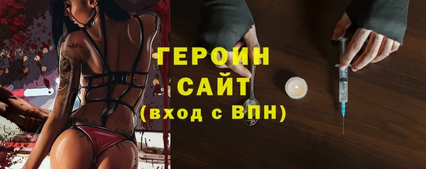 jwh Абдулино