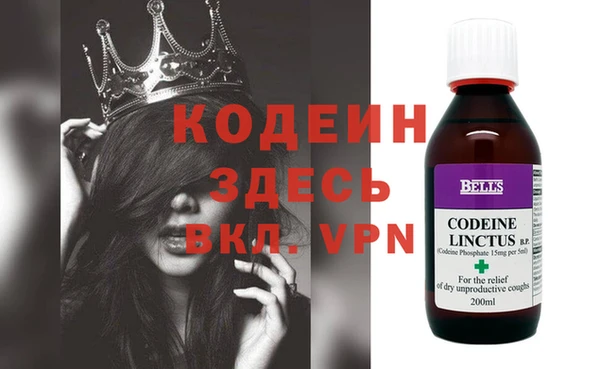 мдпв Абинск