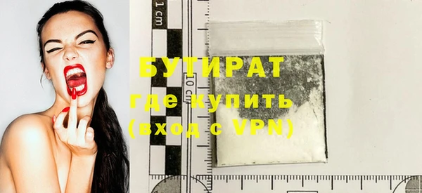 ПСИЛОЦИБИНОВЫЕ ГРИБЫ Осташков