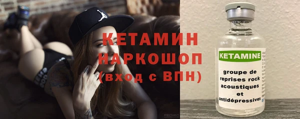 jwh Абдулино