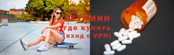 jwh Абдулино