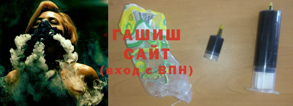 ешки Абаза