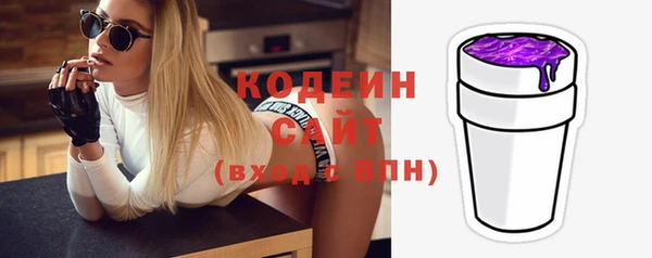 jwh Абдулино