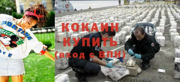 jwh Абдулино