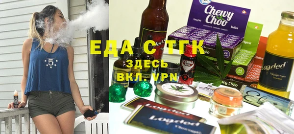 ешки Абаза