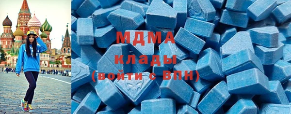 мдпв Абинск