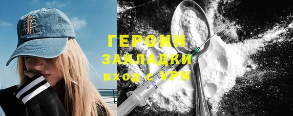 jwh Абдулино