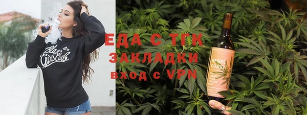 ешки Абаза
