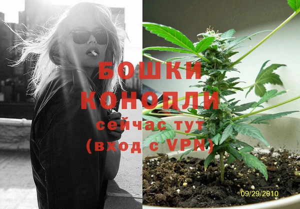 jwh Абдулино