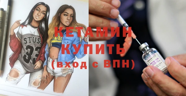 jwh Абдулино