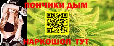 MDMA Новозыбков