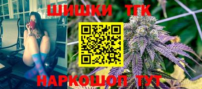 ALPHA-PVP Новодвинск