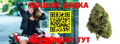 ALPHA-PVP Новодвинск