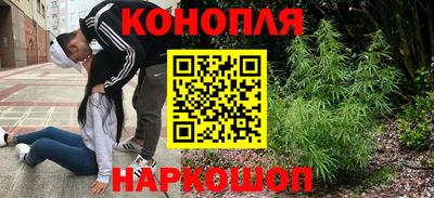 ALPHA-PVP Новодвинск
