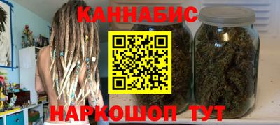 прущий лед Новокубанск