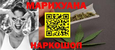 прущий лед Новокубанск