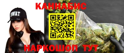 MDMA Новозыбков