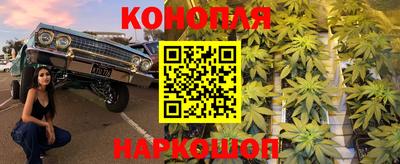 MDMA Новозыбков