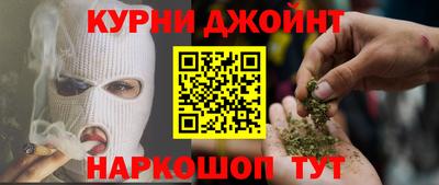 ALPHA-PVP Новодвинск