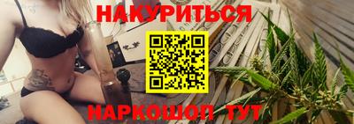 MDMA Новозыбков