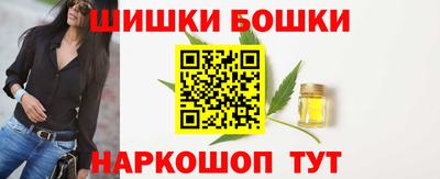 MDMA Новозыбков