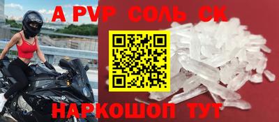MDMA Новозыбков