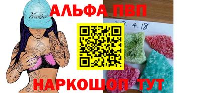 MDMA Новозыбков