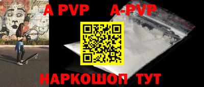 MDMA Новозыбков