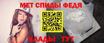 ALPHA-PVP Новодвинск