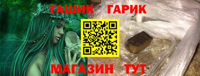 ALPHA-PVP Новодвинск