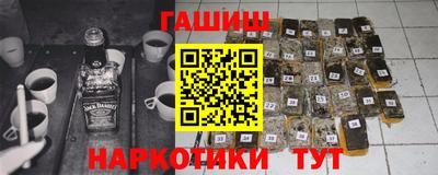 прущий лед Новокубанск
