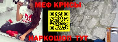 MDMA Новозыбков