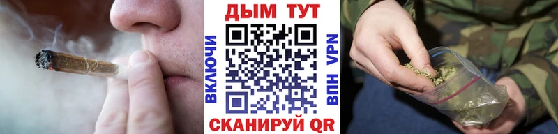 гидра зеркало  купить наркотики цена  Саратов  Конопля конопля 